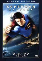 【中古】 スーパーマン リターンズ 特別版／ブライアン・シンガー 監督 製作 ストーリー設定 ブランドン・ラウス ケイト・ボスワース ケヴィン・スペイシー