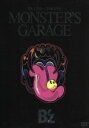 【中古】 B’z LIVE−GYM 2006“MONSTER’S GARAGE”/B’z