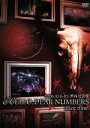 【中古】 2006.10.6-fri- 渋谷公会堂 HELLO,DEAR NUMBERS/A9(アリス九號.)