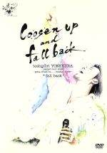 【中古】 Loosen UP and Fall back concert tour 2006／米倉利紀