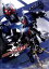 【中古】 仮面ライダーカブト VOL.8/石ノ森章太郎(原作),水嶋ヒロ,佐藤祐基 1,573円