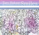 【中古】 10th ANNIVERSARY LIVE BOX～Smiles／葉加瀬太郎（vn）