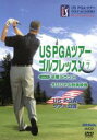 【中古】 US　PGAツアーゴルフレッスン（7）／ボブ・マクライン,ティム・ブリン