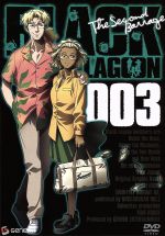 【中古】 BLACK LAGOON The Second Barrage 003／広江礼威（原作）,豊口めぐみ（レヴィ）,浪川大輔（ロック）,磯部勉（ダッチ）