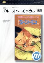 （ハウツー）販売会社/発売会社：ビデオメーカー発売年月日：2005/12/23JAN：4948667700306