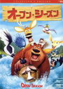 【中古】 オープン・シーズン コレクターズ・エディション(初回)/ジル・カルトン・ロジャー・アラーズ