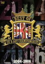 【中古】 Best of UK B－BOY CHAMPIONSHIPS／（趣味／教養）