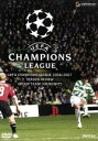 【中古】 UEFAチャンピオンズリーグ2006/2007 グループステージハイライト/(サッカー)