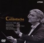 【中古】 チェリビダッケ　トリノ・ライヴ映像集成　第4巻／セルジュ・チェリビダッケ（cond）,トリノRAI放送交響楽団