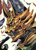 【中古】 牙狼＜GARO＞スペシャル～白夜の魔獣～　愛蔵版（初回生産限定版）／雨宮慶太（原作、監督）,小西大樹,藤田玲