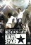 【中古】 及川光博ワンマンショー06/07「君こそスターだ!!」(DVD付)/及川光博 2,178円