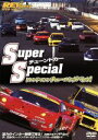 【中古】 REV SPEED DVD VOL.11 SuperチューンドカーSpecial トレンドマシンチューニング最速バトル!/(モータースポーツ)