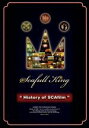 【中古】 History of SCAfilm/SCAFULL KING
