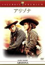 【中古】 アリゾナ/ジーン・アーサー