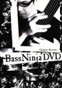 【中古】 BassNinja　DVD／今沢カゲロウ（b）