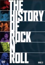 【中古】 ヒストリー・オブ・ロックンロール　Vol．2／オムニバス