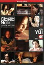 【中古】 映画「クローズド・ノート」Music　Movie　with　YUI／（メイキング）,YUI