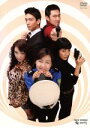 【中古】 恋するスパイ DVD−BOX/ナム・サンミ