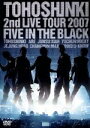 【中古】 2nd LIVE TOUR 〜Five in the Black〜(初回限定版)/東方神起