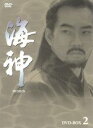 【中古】 海神－HESHIN－ DVD－BOX 2／チェ スジョン,ソン イルグク,スエ