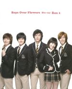 【中古】 花より男子～Boys　Over　Flowers　ブルーレイ－BOX1（Blu－ray　Disc）／ク・ヘソン,イ・ミンホ,神尾葉子（原作）