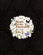 【中古】 花より男子～Boys　Over　Flowers　ブルーレイ－BOX2（Blu－ray　Disc）／ク・ヘソン,イ・ミンホ,神尾葉子（原作）
