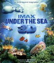 【中古】 IMAX：UNDER THE SEA 3D＆2Dブルーレイ（Blu－ray Disc）／ジム キャリー（ナレーション）,ハワード ホール（監督）