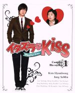 【中古】 イタズラなKiss～Playful　Kiss　コンプリート　ブルーレイBOX1（Blu－ray　Disc）／キム・ヒョンジュン（SS501／リーダー）,チョン・ソミン,イ・テソン［李太成］,多田かおる（原作）