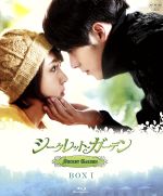【中古】 シークレット・ガーデン　ブルーレイ　BOX　I（Blu－ray　Disc）／ハ・ジウォン,ヒョンビン,ユン・サンヒョン