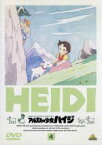 【中古】 アルプスの少女ハイジ　4／小田部羊一（キャラクターデザイン）,吉田義昭（脚本）,杉山佳寿子（ハイジ）,宮内幸平（おじいさん）,小原乃梨子（ペーター）,吉田理保子（クララ）,麻生美代子（ロッテンマイヤー）,沢田敏子（ナレーター）