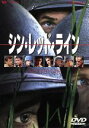 【中古】 シン・レッド・ライン(DTS版)/ショーン・ペン,テレンス・マリック(監督、脚本),ジェームズ・ジョーンズ(原作),ジョージ・スティーヴンスJr.(製...