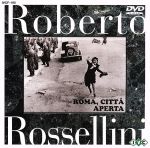 【中古】 無防備都市／アルド・ファブリーツィ