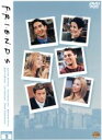 【中古】 フレンズIV<フォース・シーズン>DVDコレクターズセット1/デヴィッド・シュワイマー,コートニー・コックス,マット・ルブラン,ジェニファー・アニストン,マシュー・ペリー,リサ・クドロー,ケヴィン・S.ブライト