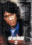 【中古】 探偵物語 VOL.2/松田優作,山西道広,倍賞美津子,成田三樹夫 3,509円