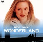 【中古】 ワンダーランド駅で/ホープ・デイヴィス,アラン・ゲルファント,ヴィクター・アーゴ,フィリップ・シーモア・ホフマン,ブラッド・アンダーソン(監督、脚本、編集)