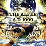 【中古】 Final　Count　Down　A．D．1999　Live　at　BUDOKAN　Dec．24／THE　ALFEE