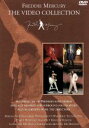 【中古】 ビデオ・コレクション/フレディ・マーキュリー