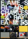 【中古】 Eames Films:チャールズ&レイ・イームズの映像世界/ミシェル・セロー,マチュー・カソヴィッツ,ヴァンサン・カッセル,メディ・ベノーファ,ロベ...