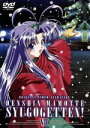 【中古】 OVA 伝心 まもって守護月天! VII/桜野みねね(原作),藤咲あゆな(脚本),國府田マリ子(守護月天シャオリン),阪口大助(七梨太助),高田由美(...