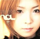 【中古】 PREMIER SHOT#1 VISUAL COLLECTION/愛内里菜