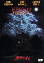 【DVD】【中古】 フライトナイト/クリス・サランドン 【中古】afb