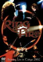 【中古】 バーニング・ライヴ・イン・トーキョー2002/リング・オブ・ファイア(出演)