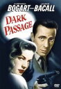 【中古】 潜行者 特別版/デルマー・デイヴィス(監督),ハンフリー・ボガート,ローレン・バコール
