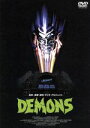 【中古】 デモンズ/ランベルト・バーヴァ(監督、脚本),ダリオ・アルジェント(原作、脚本、製作),フランコ・フェリーニ(脚本),クラウディオ・シモネッティ(音楽),ナターシャ・ホーヴェイ,ウルバノ・バルベリーニ,カール・ジニー,フィオーレ・アルジ