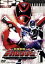 【中古】 スーパー戦隊シリーズ 特捜戦隊デカレンジャー VOL.1/八手三郎(原作),載寧龍二,林剛史,伊藤陽佑,木下あゆ美,菊地美香 1,936円