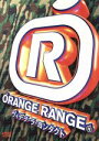 【中古】 ヴィデヲ・ラ・コンタクト／ORANGE　RANGE