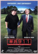 【中古】 華氏911 コレクターズ・エディション/マイケル・ムーア(監督、脚本、製作、出演)
