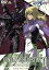 【中古】 機動戦士ガンダムSEED DESTINY 10/矢立肇(原作),富野由悠季(原作),サンライズ(企画),平井久司(キャラクターデザイン),鈴村健一(シン・アスカ),石田彰(アスラン・ザラ),池田秀一(ギルバート・デュランダル),小山茉美 1,331円