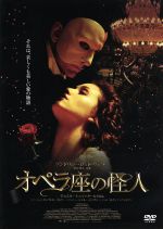 【中古】 NINE　スペシャル・エディション／映画・ドラマ,ダニエル・デイ＝ルイス,マリオン・コティヤール,ペネロペ・クルス,ロブ・マーシャル（監督、製作、振付）