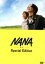 【中古】 NANA スペシャル・エディション/大谷健太郎(監督),矢沢あい(原作),中島美嘉,宮崎あおい 792円